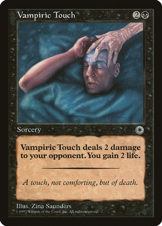 Vampiric Touch [Portal] | Deep Dive Games St. Marys