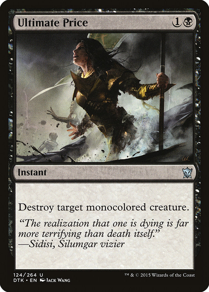 Ultimate Price [Dragons of Tarkir] | Deep Dive Games St. Marys