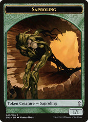 Saproling // Wurm Double-Sided Token [Ravnica Allegiance Guild Kit Tokens] | Deep Dive Games St. Marys