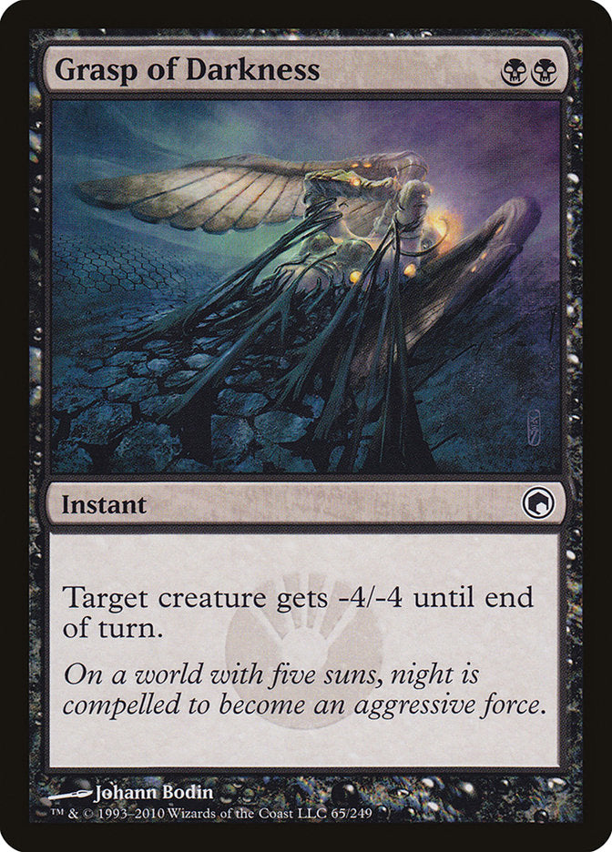 Grasp of Darkness [Scars of Mirrodin] | Deep Dive Games St. Marys