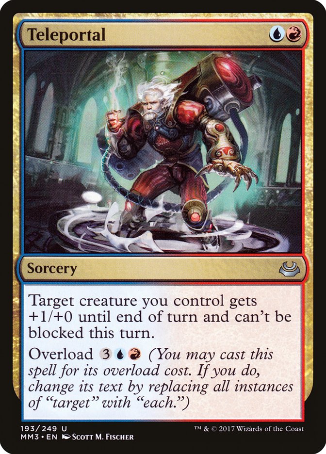 Teleportal [Modern Masters 2017] | Deep Dive Games St. Marys