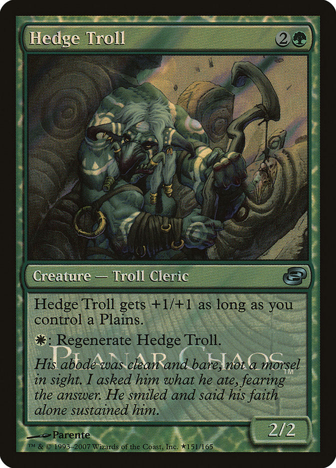 Hedge Troll [Planar Chaos Promos] | Deep Dive Games St. Marys