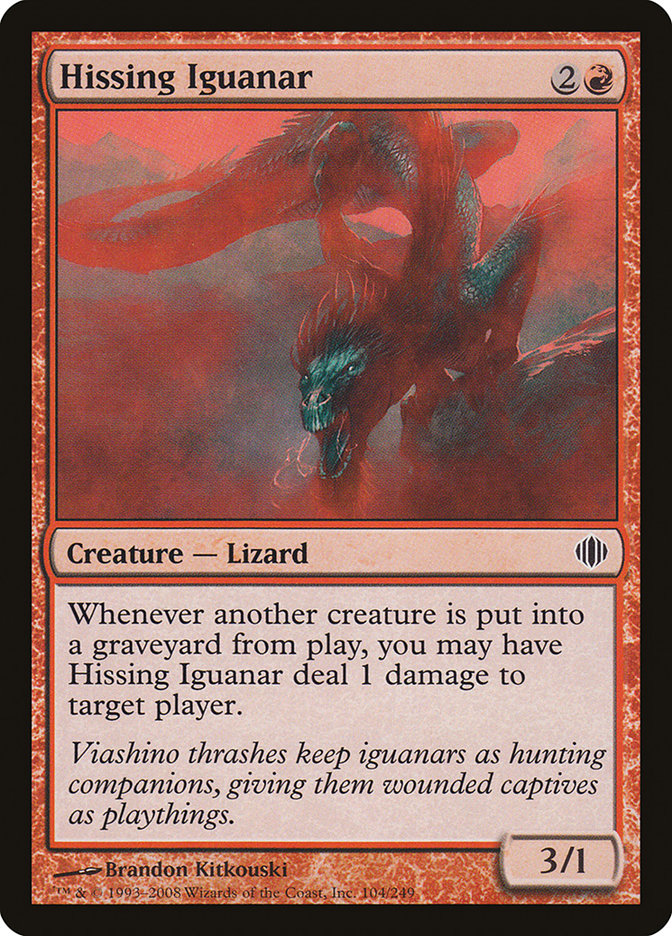 Hissing Iguanar [Shards of Alara] | Deep Dive Games St. Marys