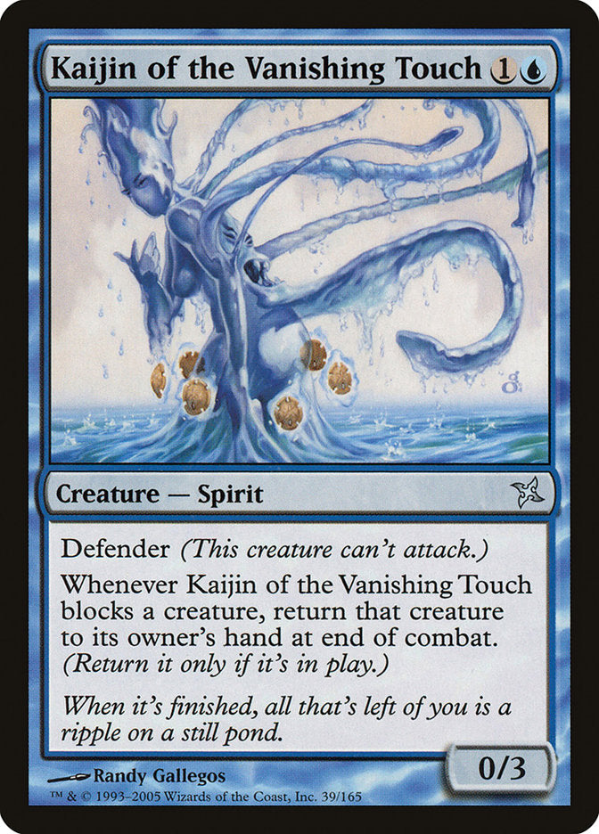Kaijin of the Vanishing Touch [Betrayers of Kamigawa] | Deep Dive Games St. Marys
