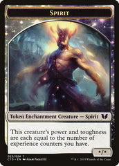 Spirit (023) // Cat Double-Sided Token [Commander 2015 Tokens] | Deep Dive Games St. Marys