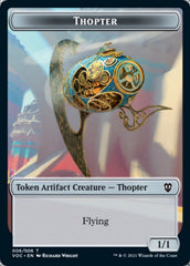 Spirit (003) // Thopter Double-Sided Token [Innistrad: Crimson Vow Commander Tokens] | Deep Dive Games St. Marys