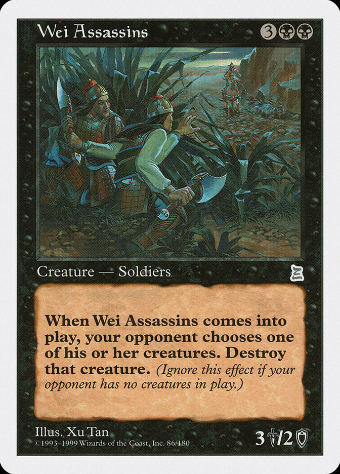 Wei Assassins [Portal Three Kingdoms] | Deep Dive Games St. Marys