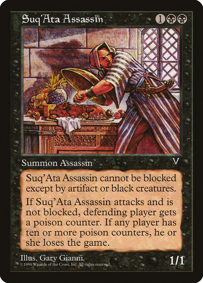 Suq'Ata Assassin [Visions] | Deep Dive Games St. Marys