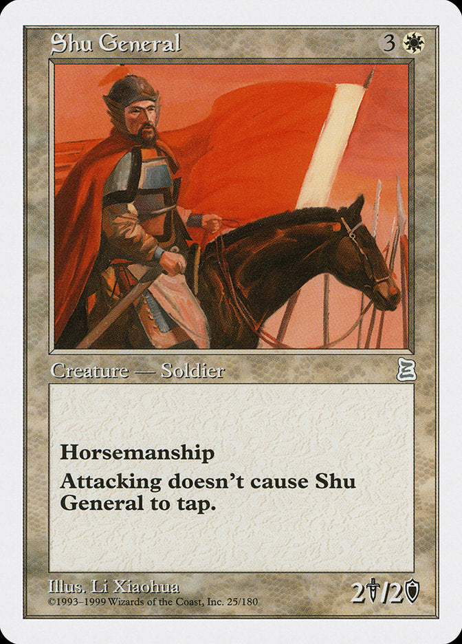 Shu General [Portal Three Kingdoms] | Deep Dive Games St. Marys