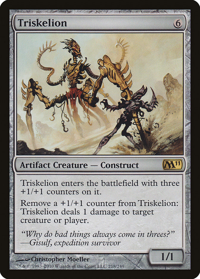 Triskelion [Magic 2011] | Deep Dive Games St. Marys