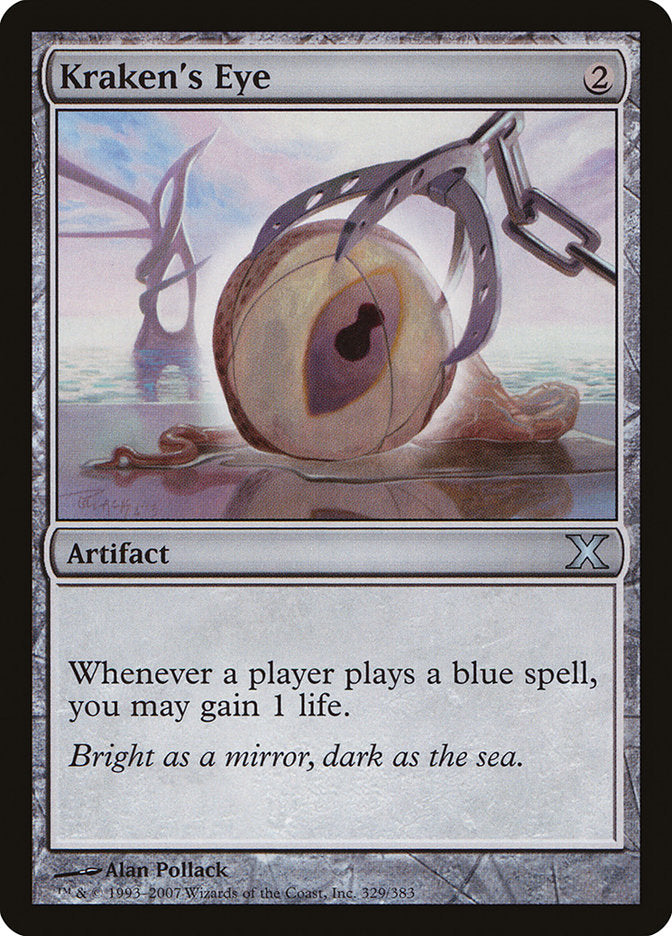 Kraken's Eye [Tenth Edition] | Deep Dive Games St. Marys