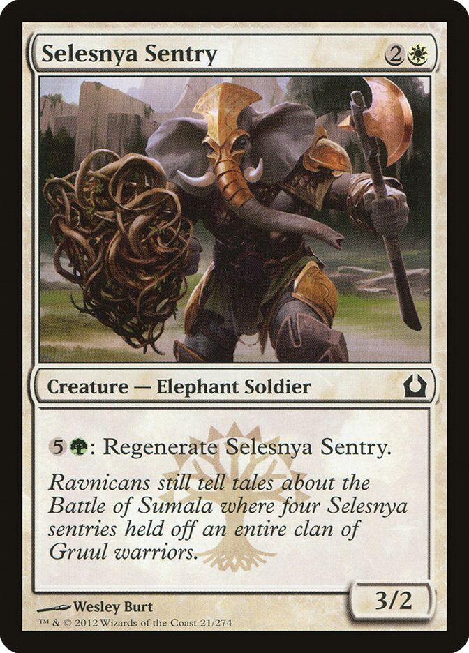 Selesnya Sentry [Return to Ravnica] | Deep Dive Games St. Marys