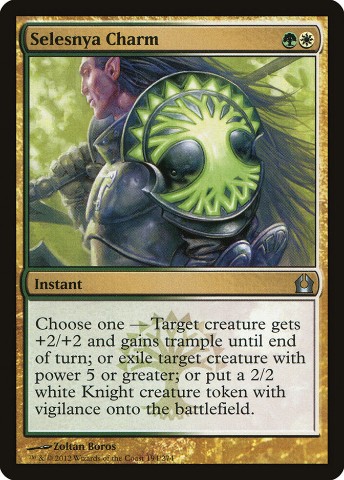 Selesnya Charm [Return to Ravnica] | Deep Dive Games St. Marys