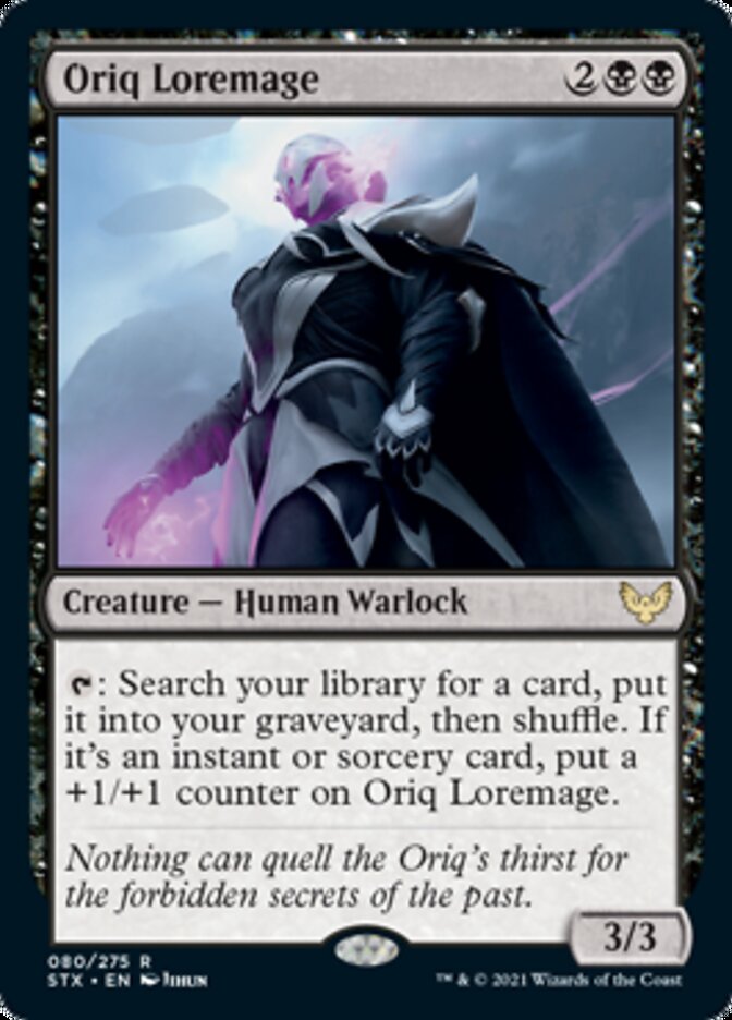 Oriq Loremage [Strixhaven: School of Mages] | Deep Dive Games St. Marys