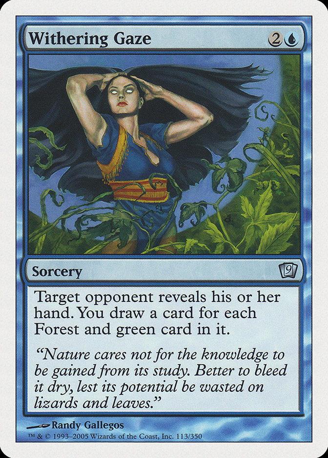 Withering Gaze [Ninth Edition] | Deep Dive Games St. Marys