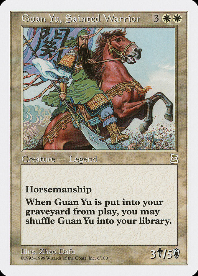 Guan Yu, Sainted Warrior [Portal Three Kingdoms] | Deep Dive Games St. Marys