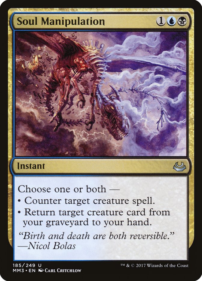 Soul Manipulation [Modern Masters 2017] | Deep Dive Games St. Marys