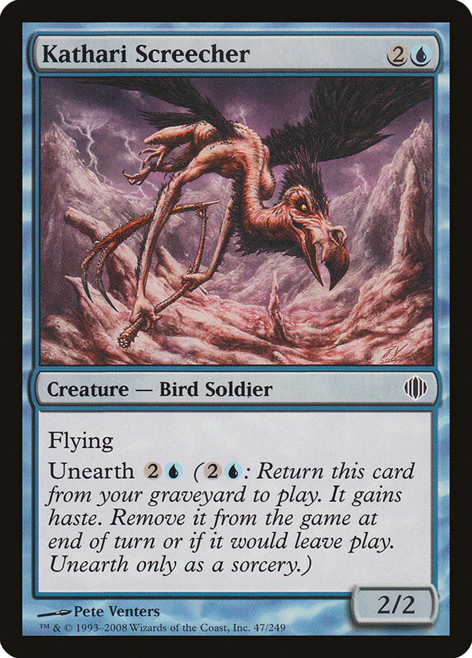 Kathari Screecher [Shards of Alara] | Deep Dive Games St. Marys
