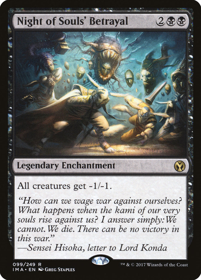 Night of Souls' Betrayal [Iconic Masters] | Deep Dive Games St. Marys