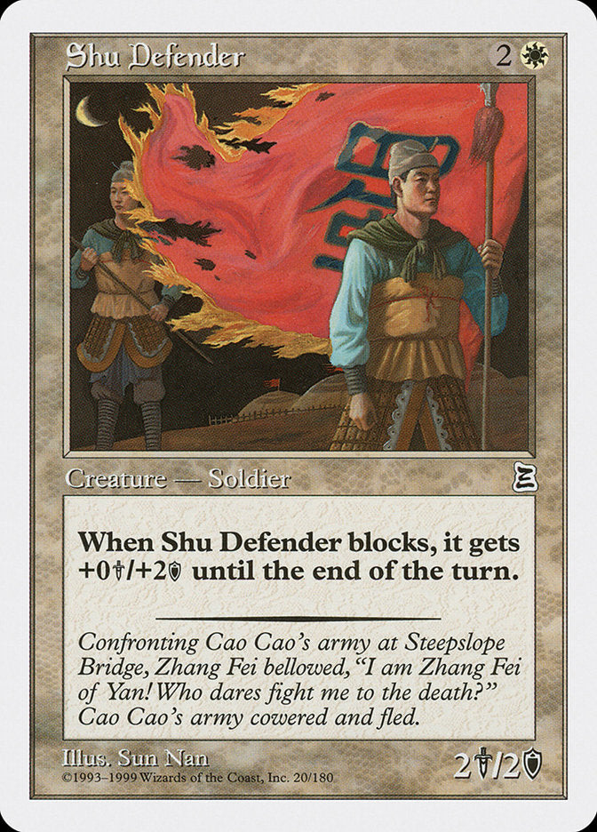 Shu Defender [Portal Three Kingdoms] | Deep Dive Games St. Marys
