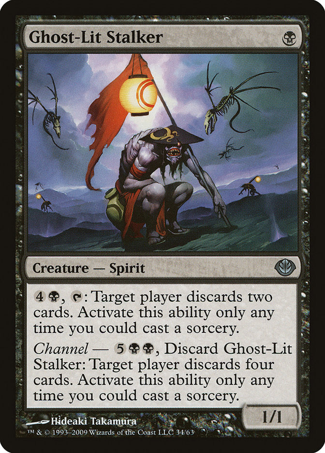 Ghost-Lit Stalker [Duel Decks: Garruk vs. Liliana] | Deep Dive Games St. Marys