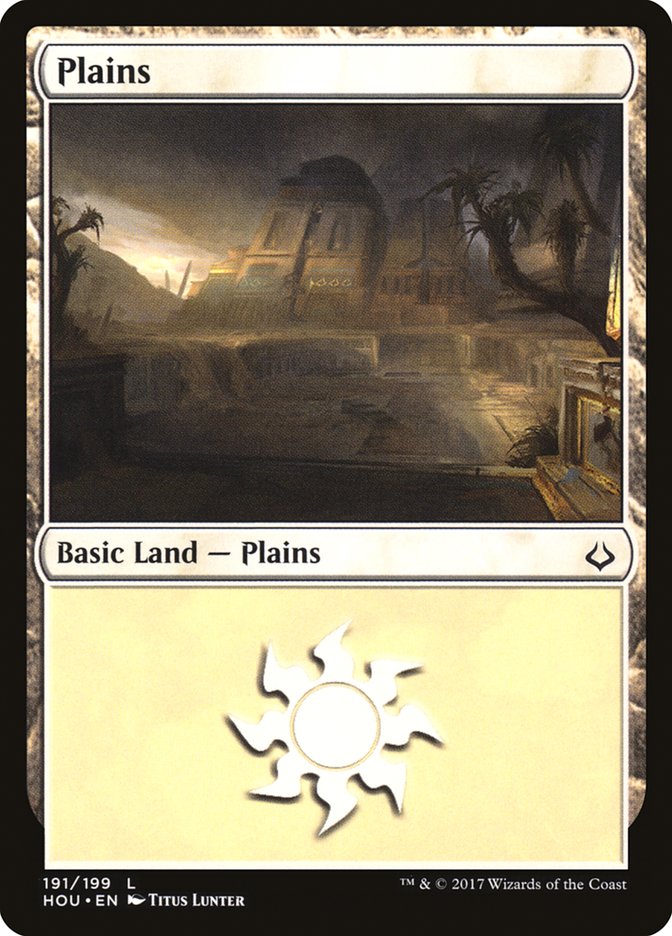 Plains (191) [Hour of Devastation] | Deep Dive Games St. Marys