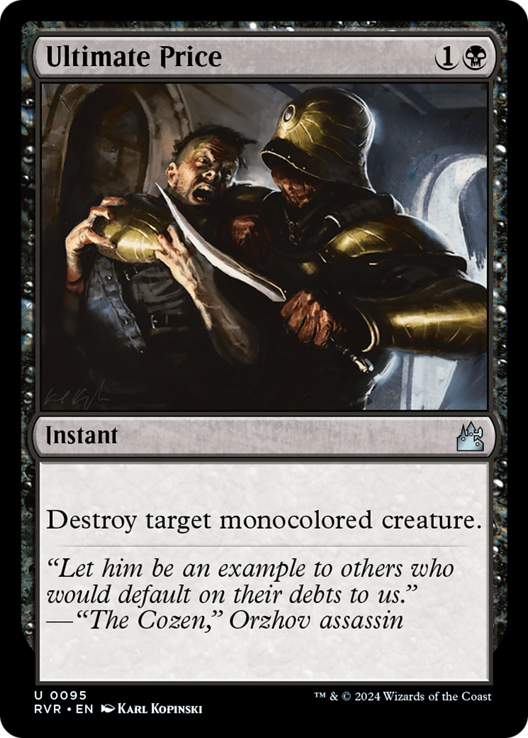 Ultimate Price [Ravnica Remastered] | Deep Dive Games St. Marys
