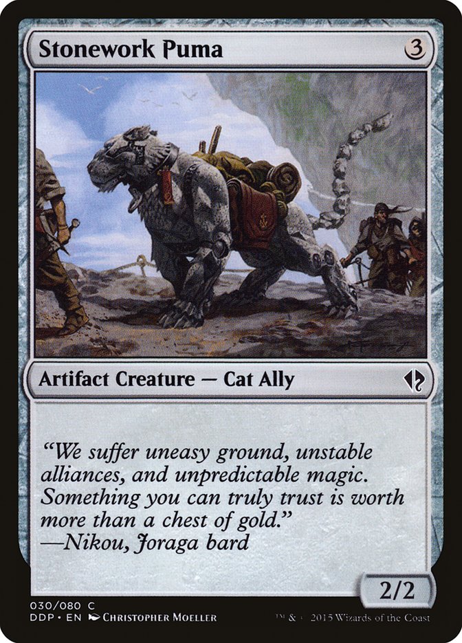 Stonework Puma [Duel Decks: Zendikar vs. Eldrazi] | Deep Dive Games St. Marys