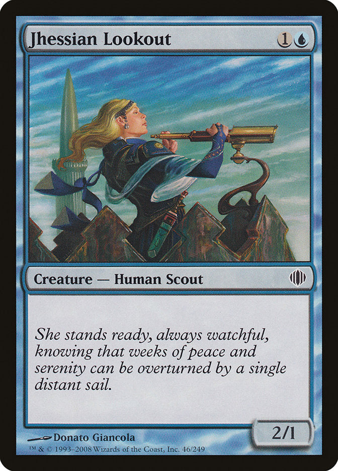 Jhessian Lookout [Shards of Alara] | Deep Dive Games St. Marys