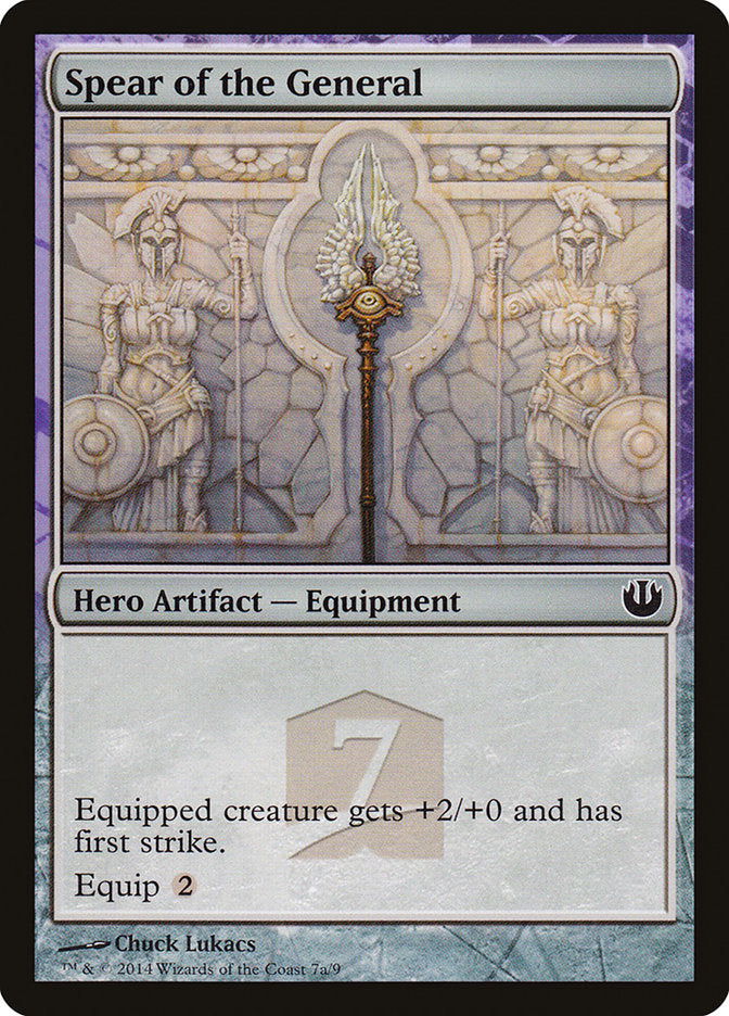 Spear of the General [Journey into Nyx Hero's Path] | Deep Dive Games St. Marys
