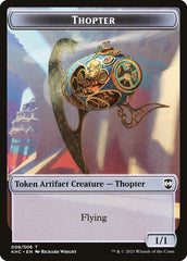 Dragon // Thopter Double-Sided Token [Kaldheim Commander Tokens] | Deep Dive Games St. Marys