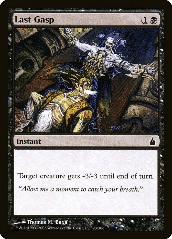Last Gasp [Ravnica: City of Guilds] | Deep Dive Games St. Marys