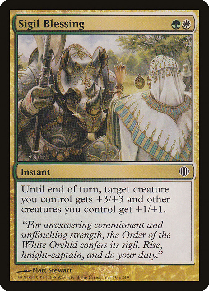 Sigil Blessing [Shards of Alara] | Deep Dive Games St. Marys