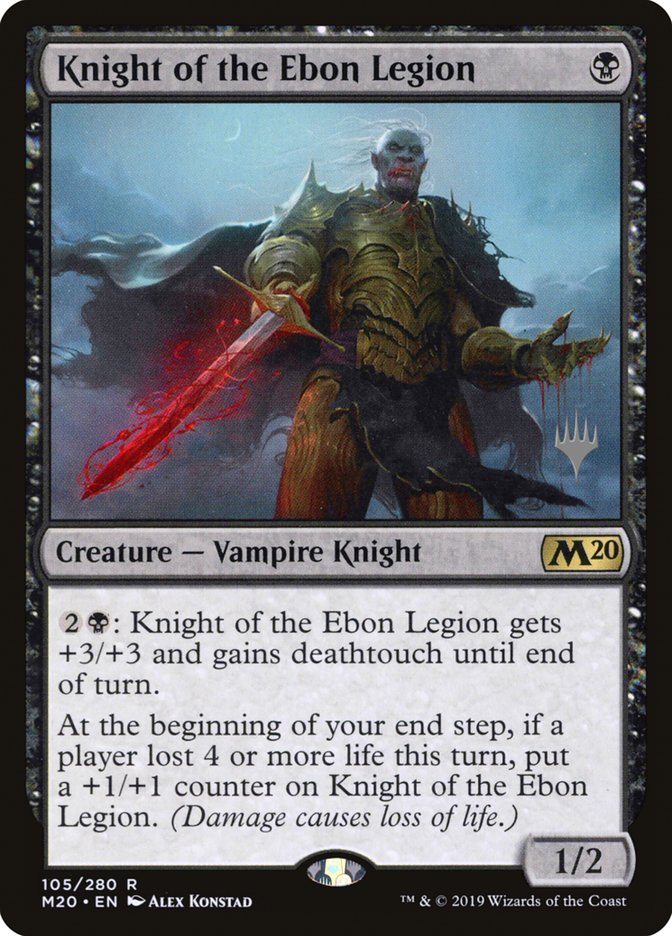 Knight of the Ebon Legion (Promo Pack) [Core Set 2020 Promos] | Deep Dive Games St. Marys
