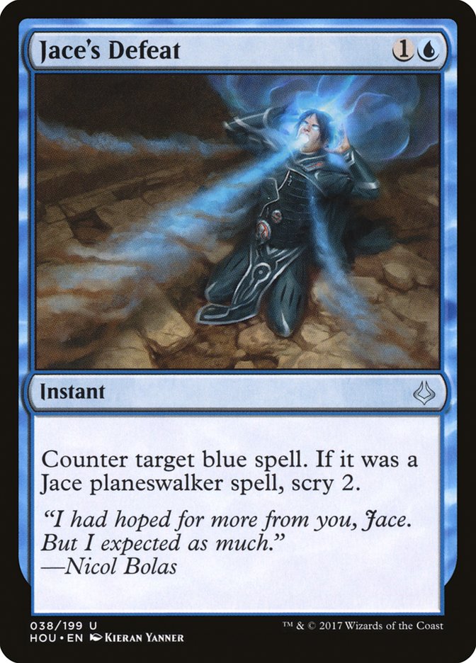 Jace's Defeat [Hour of Devastation] | Deep Dive Games St. Marys