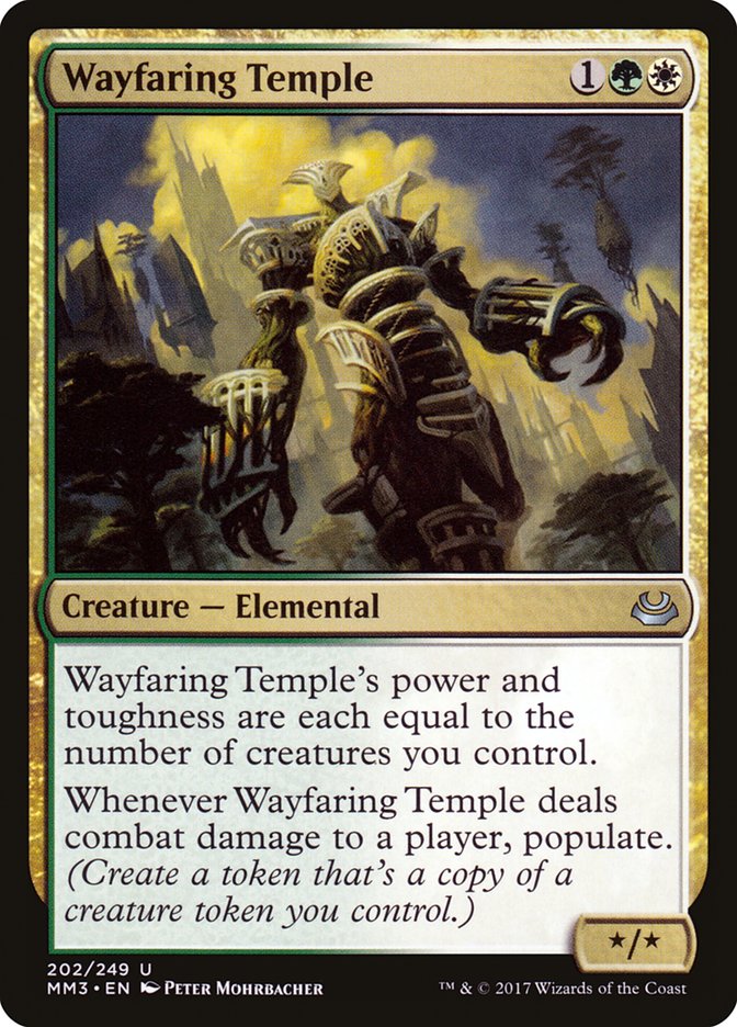 Wayfaring Temple [Modern Masters 2017] | Deep Dive Games St. Marys