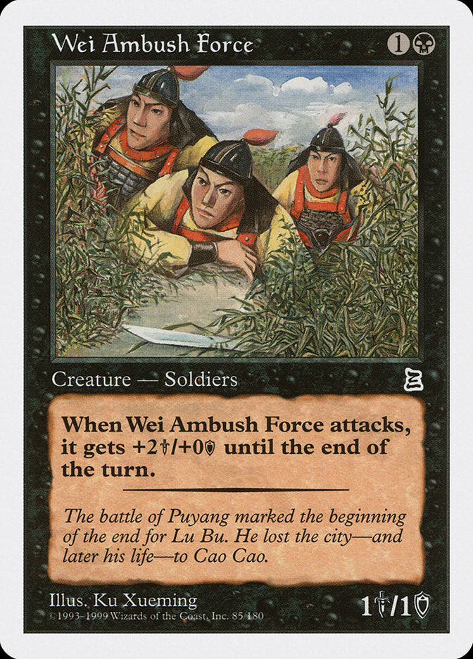 Wei Ambush Force [Portal Three Kingdoms] | Deep Dive Games St. Marys