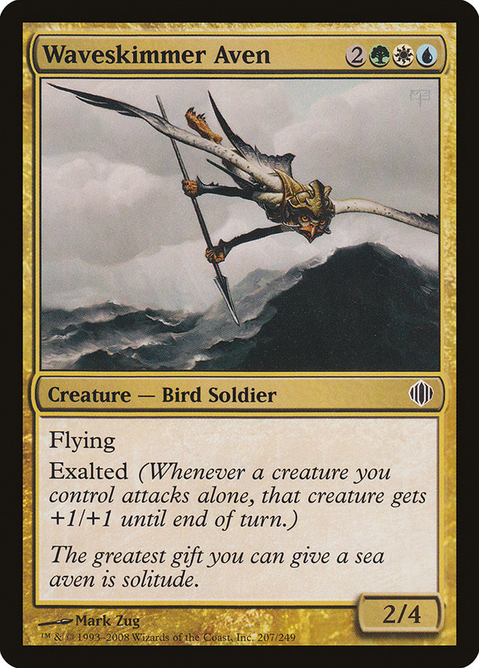 Waveskimmer Aven [Shards of Alara] | Deep Dive Games St. Marys