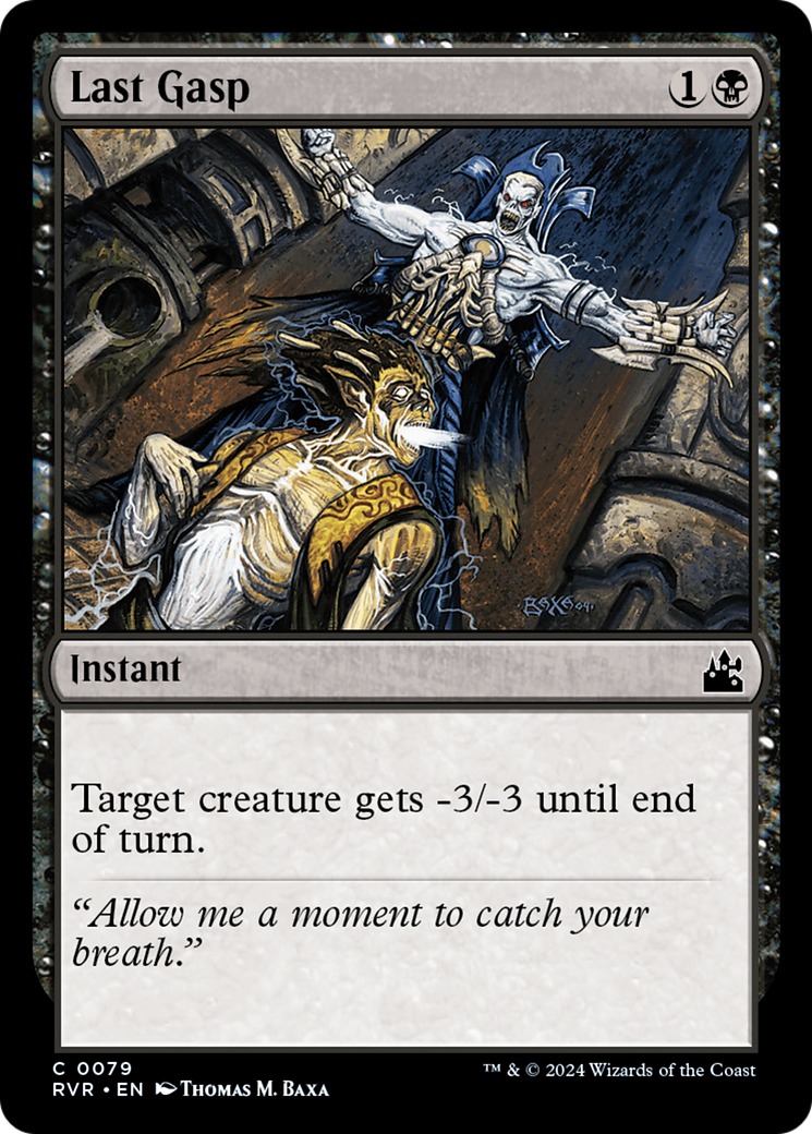 Last Gasp [Ravnica Remastered] | Deep Dive Games St. Marys